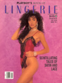 Lingerie V.17 1991