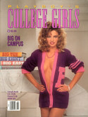 College Girls V4 1993