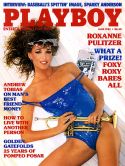 Playboy June 1985