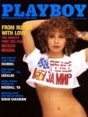 Playboy May 1989