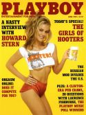 Playboy April 1994