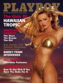 Playboy July 1999