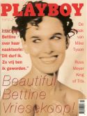Dutch July 1995