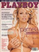 Dutch March 1999