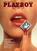 France Jan 1975