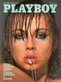 France August 1976