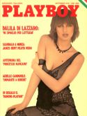 Italy Sept 76