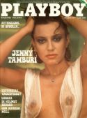 Italy August 1977