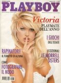 Italy July 1997