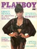 Mexico Julio 1991