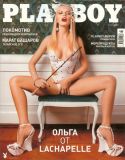 Russian May 2003