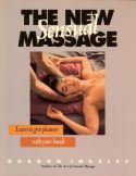 NEW Sensual Massage