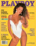 US Spanish Version #3